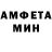 МЕТАДОН белоснежный Nunni Cami