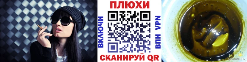 продажа наркотиков  Реж  Гашиш убойный 