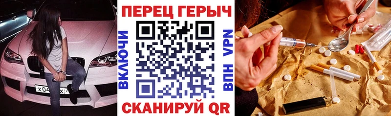 Героин афганец  mega как зайти  Реж  купить  сайты 