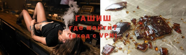 метадон Белокуриха
