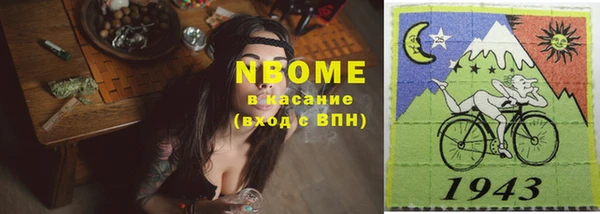 мдпв Белоозёрский