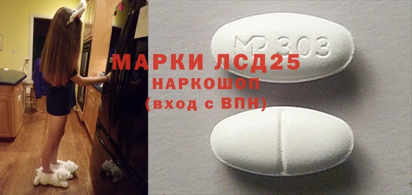 мдпв Белоозёрский