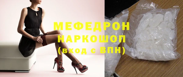 мдпв Белоозёрский