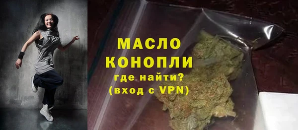 мдпв Белоозёрский