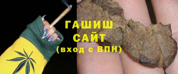 мдпв Белоозёрский