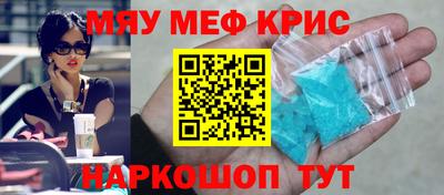 СК Малоярославец
