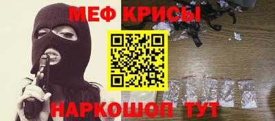 СК Малоярославец