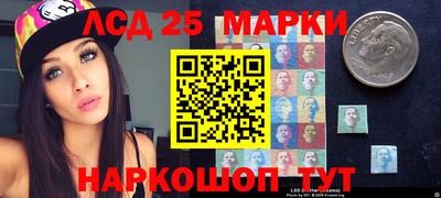 мяу мяу кристалл Малгобек