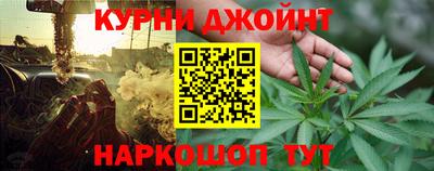 СК Малоярославец