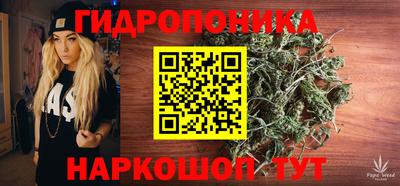 СК Малоярославец