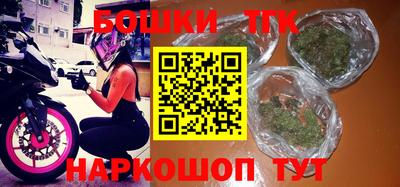 СК Малоярославец