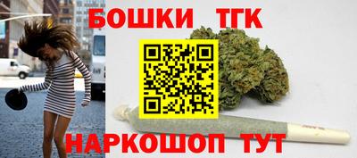 СК Малоярославец