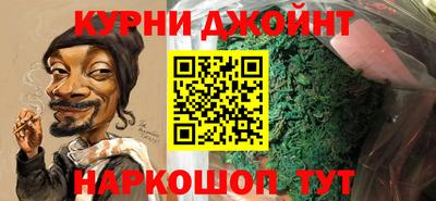 СК Малоярославец