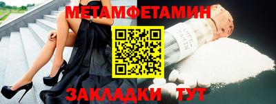 СК Малоярославец