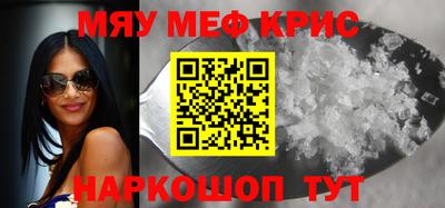 СК Малоярославец