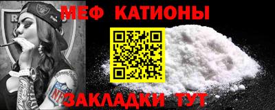 СК Малоярославец