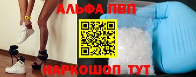 СК Малоярославец