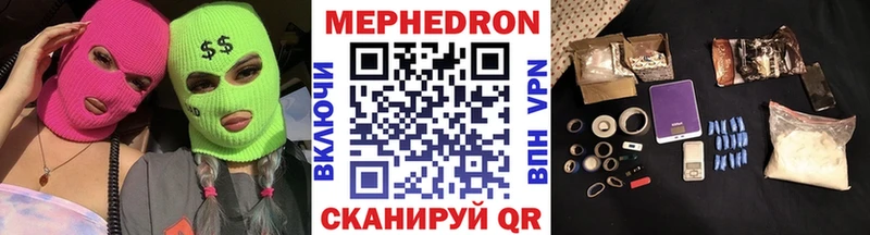 гидра как зайти Реж МЯУ-МЯУ VHQ