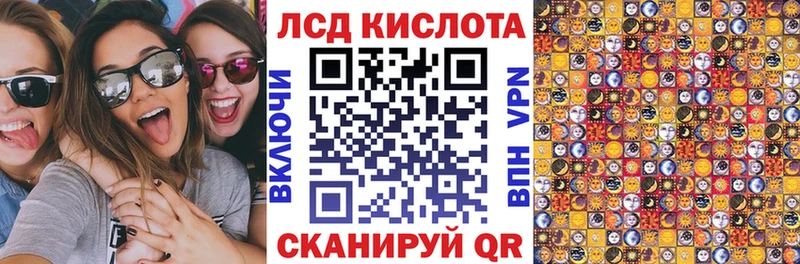 Марки N-bome 1,5мг  как найти закладки  Реж 