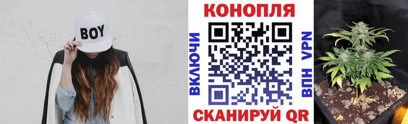 mega рабочий сайт Реж Марихуана конопля